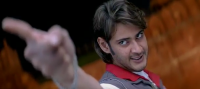 Athidi Screenshot[www.PrinceMaheshFans.Mobie.IN]11